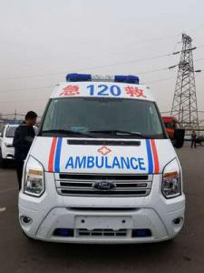 凌源市跨省长途